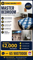 Blk 34 THE BEO CRESCENT (Bukit Merah), HDB 3 Rooms #597801911
